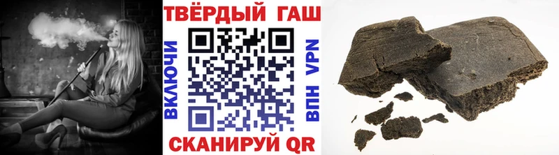ГАШ Пугачёв