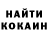 МЕТАДОН кристалл antonina portyanko