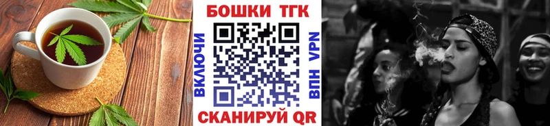 Cannafood марихуана Пугачёв