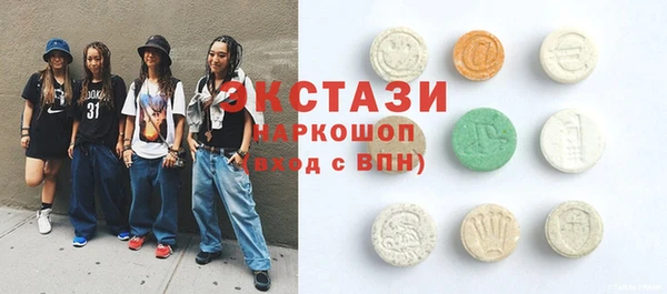прущие грибы Алексеевка