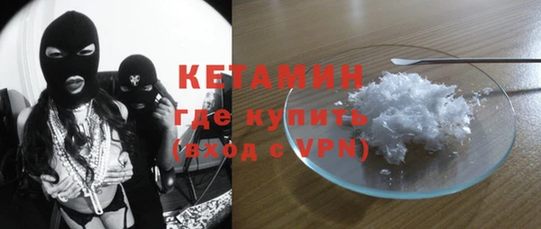дистиллят марихуана Абдулино