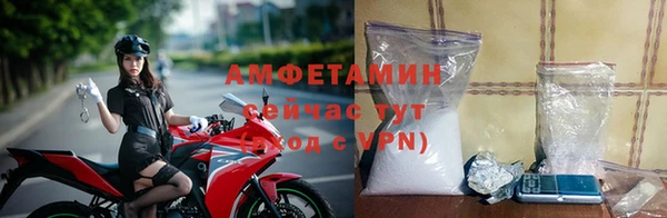 дистиллят марихуана Абдулино