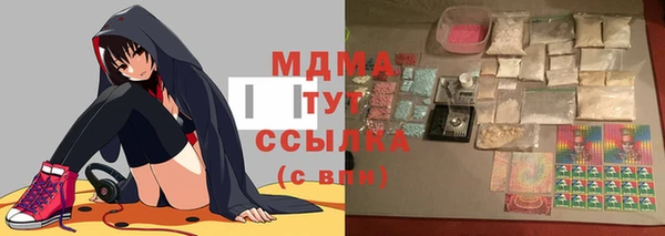 трава Алзамай