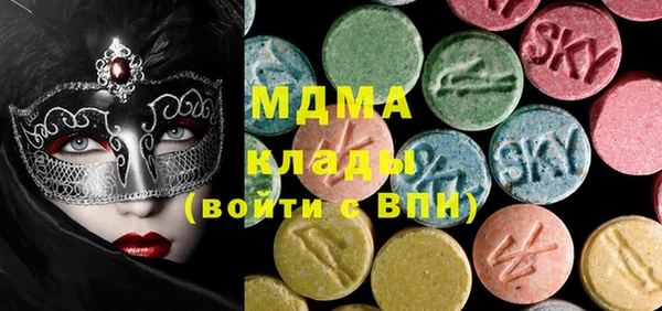 трава Алзамай