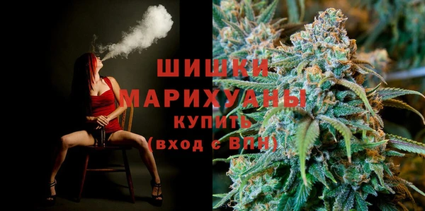 трава Алзамай
