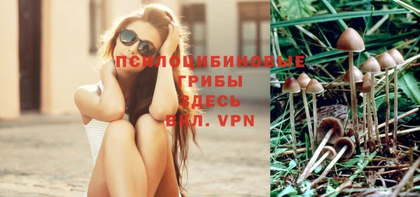 дистиллят марихуана Абдулино