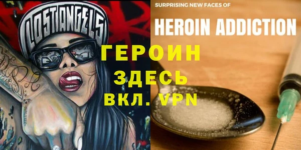 трава Алзамай