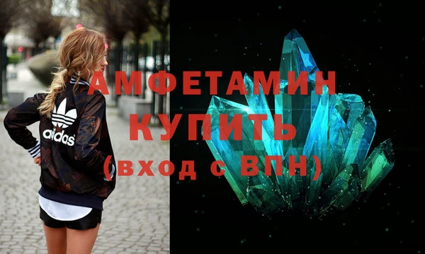 марки lsd Абинск