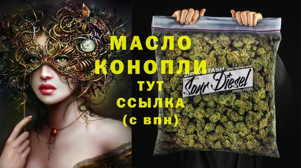 трава Алзамай