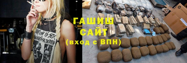 прущие грибы Алексеевка