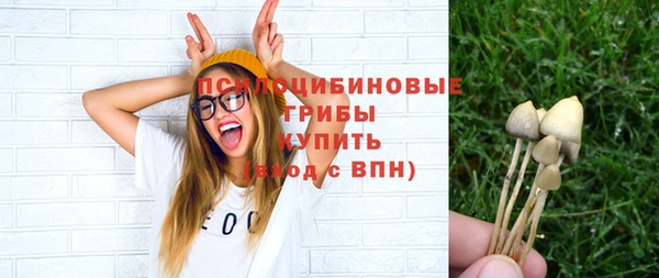 марки lsd Абинск