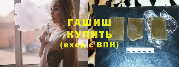 прущие грибы Алексеевка